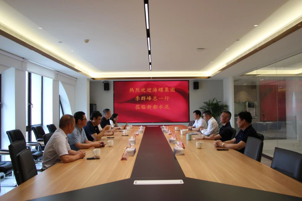 微信圖片_20250630094227