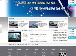 南昌網(wǎng)站建設(shè) 從PC網(wǎng)站到手機(jī)網(wǎng)站、微官網(wǎng)的全面定制與設(shè)計(jì)策略