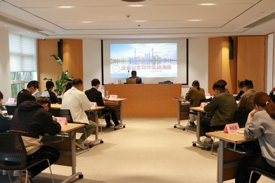 企業(yè)公文寫作培訓(xùn)